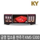 창창노래방 이미지