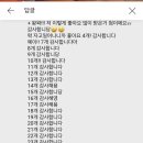 제주시동문재래시장 이미지