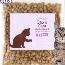 푸른사료 이미지