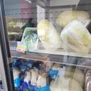 영흥축산 이미지