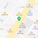 오렌즈 마산점 이미지