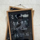 천천미마라탕 네이버블로그