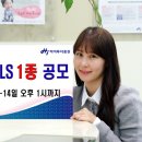 ***(1종) - 광주시 봉골길***번길 | ***(1종)