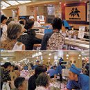 육류백화점 이미지