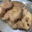 와우양철통소금구이 이미지