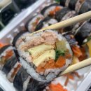 올래참치