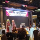 대구시 지체장애인협회 북구지회 이미지