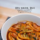 홍코너 이미지
