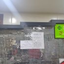 조용길의원 이미지