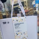 베스킨라빈스동탄화남초교점