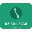 금부동산공인중개사사무소 네이버블로그