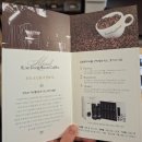 회현커피 | 회현카페 남대문카페 구슬커피&amp;김동훈커피 핸드드립 원액 선물 후기