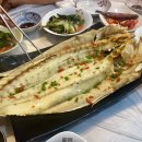 연두민어찜 이미지