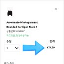 아모먼트 이미지