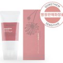 큐어덤화장품