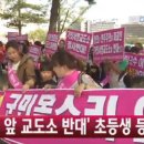 거창-위천-7 이미지