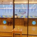 블루라군수영장 이미지