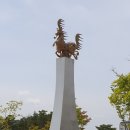 공원사 이미지