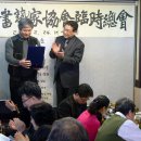 제일갈비 이미지