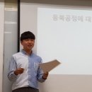 역사를 잊은 민족에게 미래는 없다 이미지