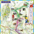 봉화중고등학교 이미지