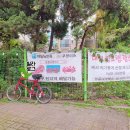 우창축산 이미지