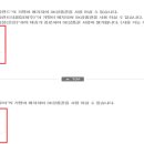 허심천골프 이미지