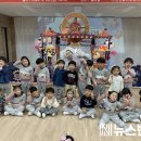 꽃마루유치원 이미지