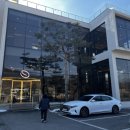 카페음봉 | 평화로운 음봉 카페 리프레소 노른자 쌍화차 추천 후기