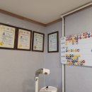 윈스포츠마사지