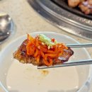 제주오면돼지