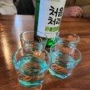 우리돈까스용천옛날통닭
