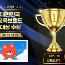 일프로 워크투데이