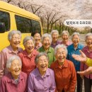 보문산 산책길 이미지