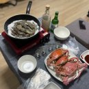 다전수산 | 노량진수산시장 대하 꽃게 1kg 가격 솔직 후기