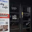 [신촌/이대 스터디카페] 전 좌석 데스커 책상 하우와이 스터디카페 신촌점 후기