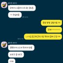 자야네김밥 이미지