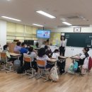 삼상초등학교 이미지