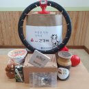 거창군정신건강복지센터 이미지