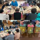 덕천리경로당 이미지