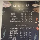 회뜨는도시남자 이미지
