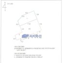 남원읍-55 이미지
