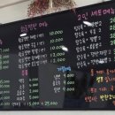 영회루
