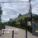 신동아파밀리에 아파트(중앙 공간, 108동 3·4호라인) | 청담동 삼성동 아파트 매매전세 임장 (청담르엘, 자이, 라클래시, 아이파크, 진흥)