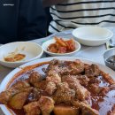 온고을명가(북항점) 이미지