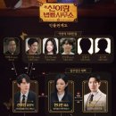법률사무소이지
