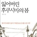 한미자연무역 이미지