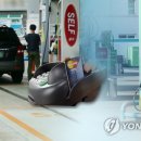 오류주유소 이미지