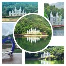 [제천]비룡담(마법의성)/의림지/배론성지 이미지