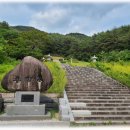 다무락마을 쉼터 이미지